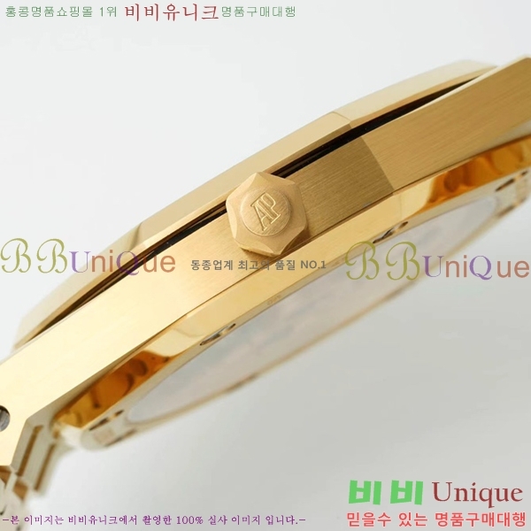 �������ǰ� �ð� 39mm 15202-3