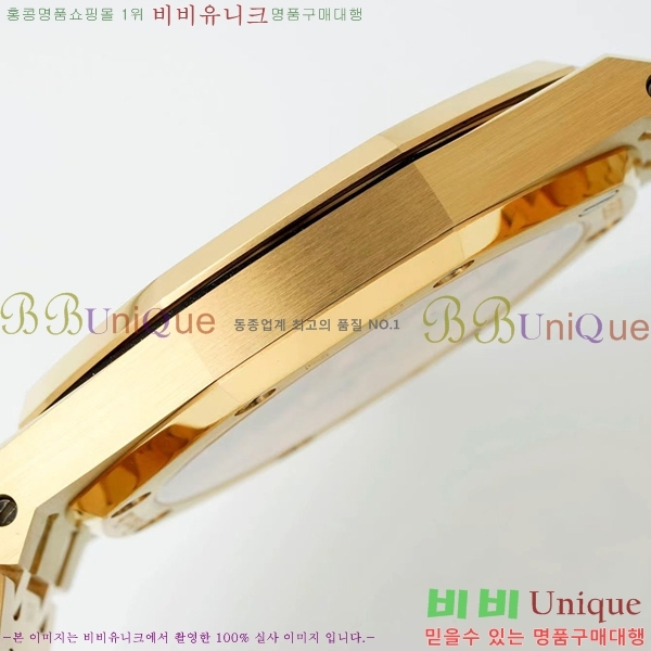 �������ǰ� �ð� 39mm 15202-2