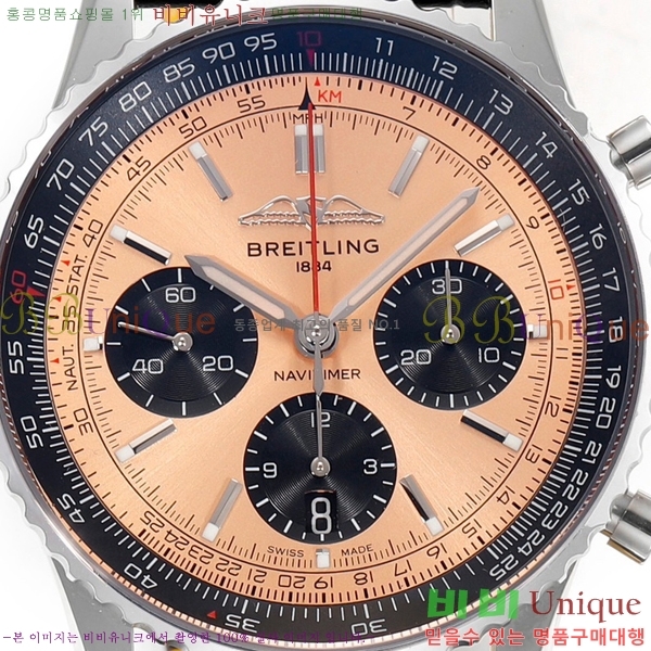 ���� �����Ʋ�� ����Ÿ�̸� �ð� �Ż� 43mm 2052884-3