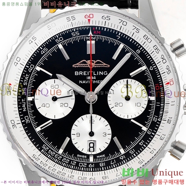 ���� �����Ʋ�� ����Ÿ�̸� �ð� �Ż� 43mm 2052884-4