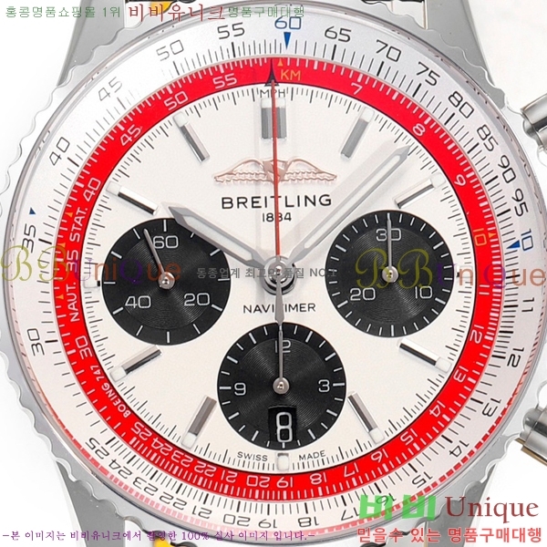 ���� �����Ʋ�� ����Ÿ�̸� �ð� �Ż� 43mm 2052884-6