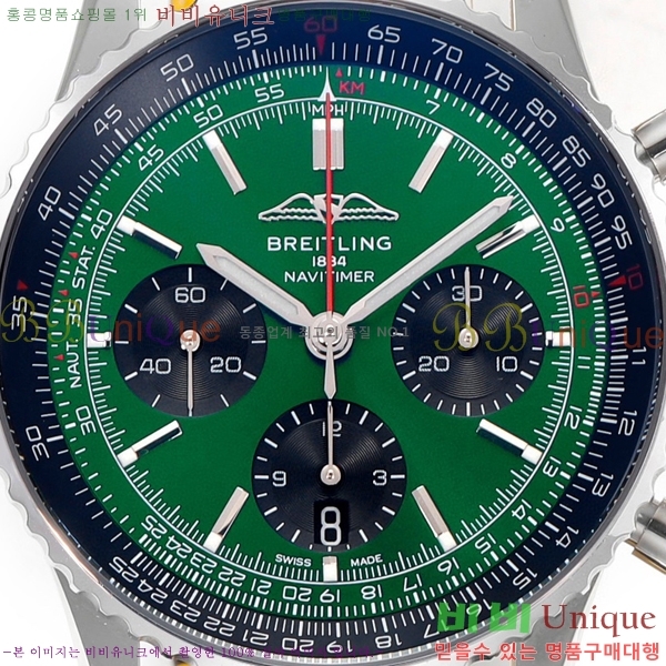 ���� �����Ʋ�� �ð� �Ż�43mm 2052882-1