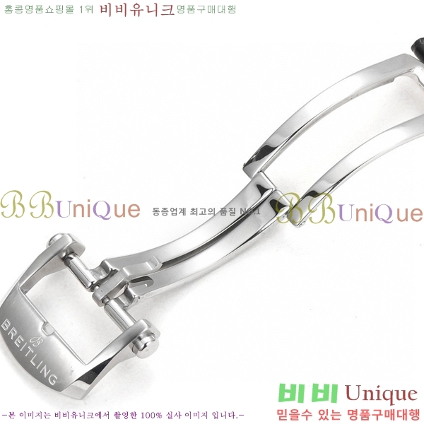 ���� �����Ʋ�� ����Ÿ�̸� �ð� �Ż� 43mm 2052884-9
