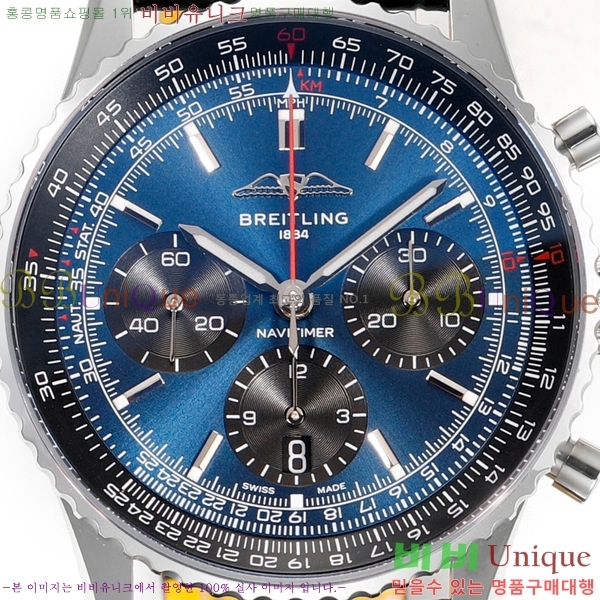 ���� �����Ʋ�� ����Ÿ�̸� �ð� �Ż� 43mm 2052884-9