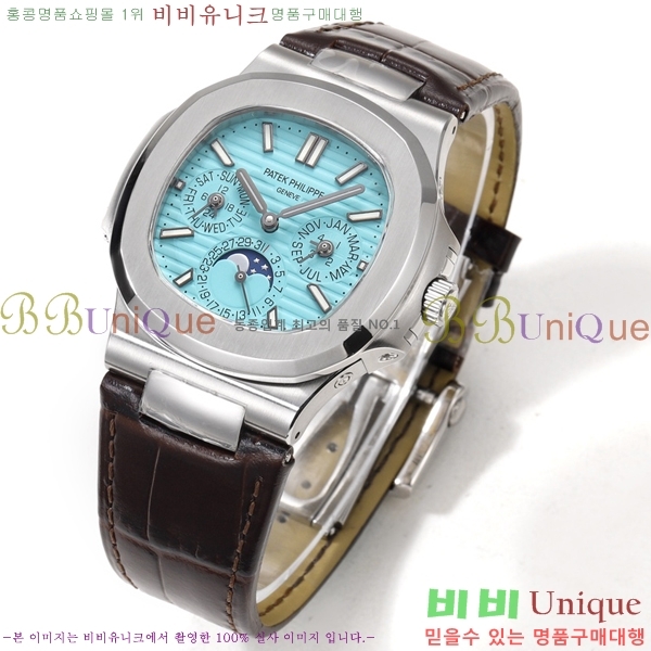 �����ʸ��ð� x ��ƿ���� �ð� 001-8