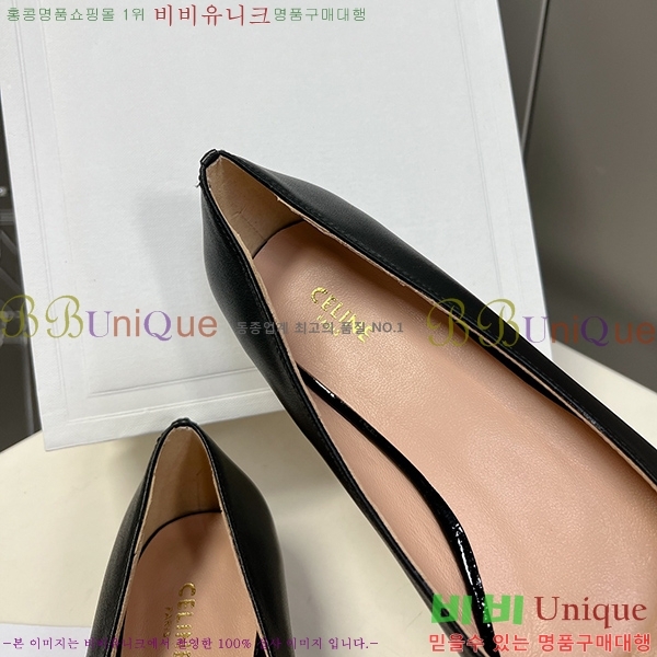 ������ �÷����� CE511180-1