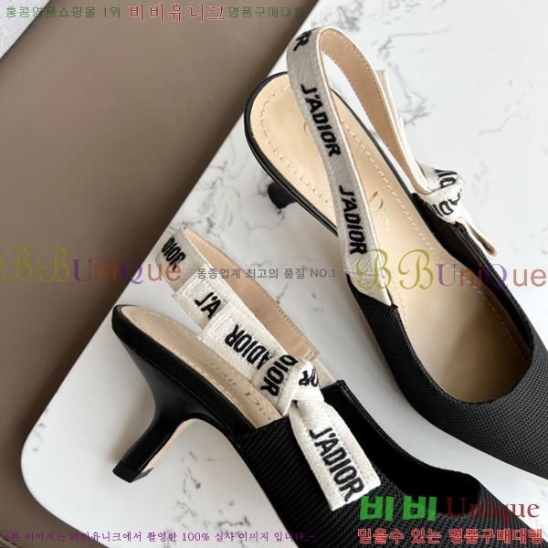 ��� J'ADIOR ������ ������ 26D238817-2 �� 6.5cm