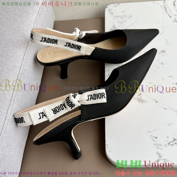 ��� J'ADIOR ������ ������ 26D238817-2 �� 6.5cm