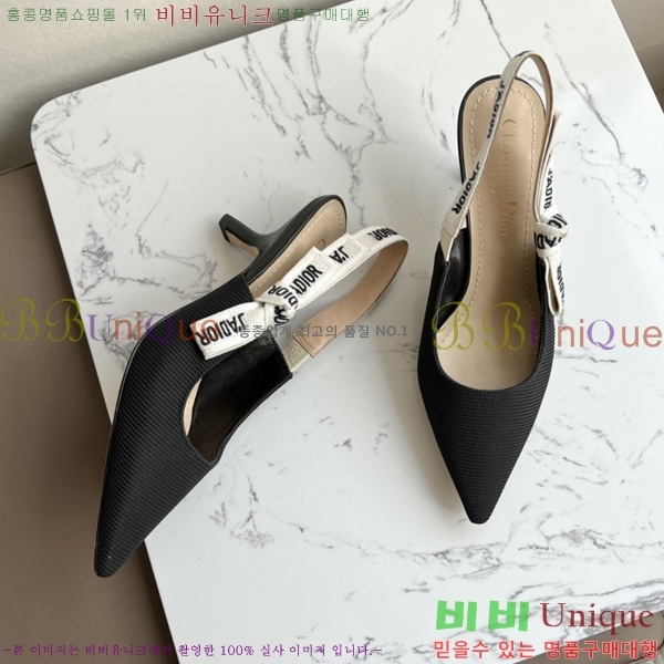 ��� J'ADIOR ������ ������ 26D238817-2 �� 6.5cm