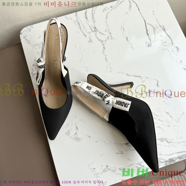 ��� �� ����� ������ ������ 26D238816-4�� 9.5cm