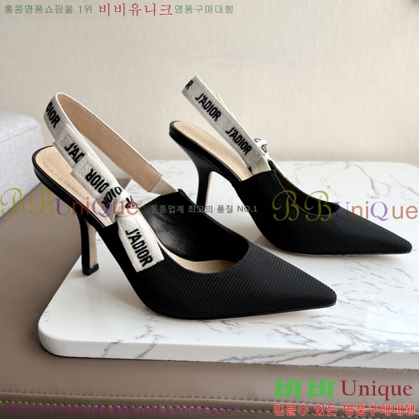 ��� �� ����� ������ ������ 26D238816-4�� 9.5cm