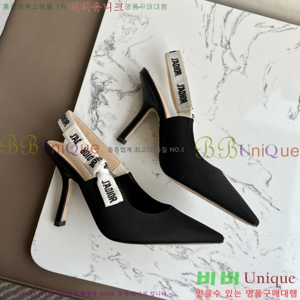 ��� �� ����� ������ ������ 26D238816-4�� 9.5cm