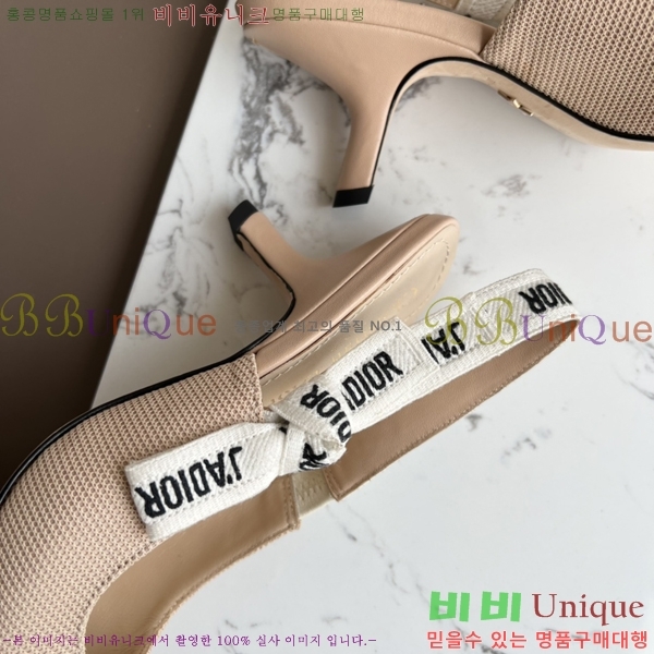 ��� J'ADIOR ������ ������ 26D238817-1 �� 6.5cm