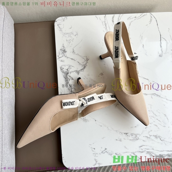��� J'ADIOR ������ ������ 26D238817-1 �� 6.5cm
