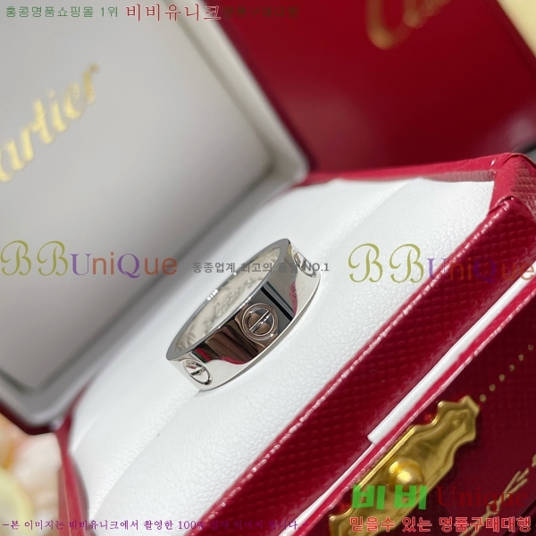 ��쿡 ���� ���� CE5845454-2