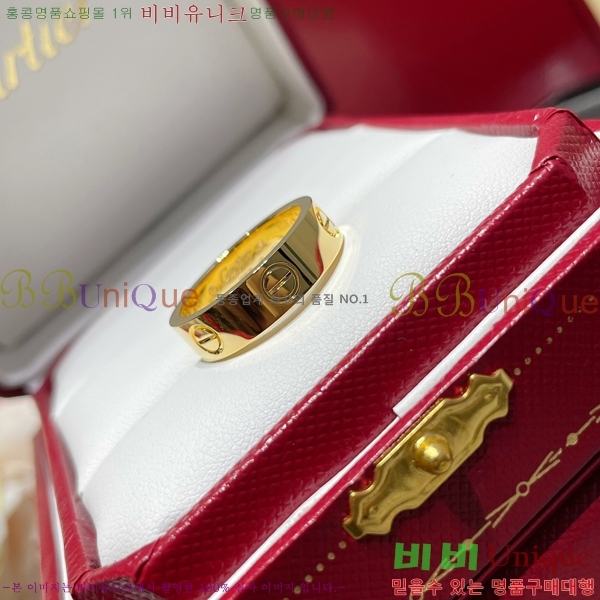 ��쿡 ���� ���� CE5845454-2