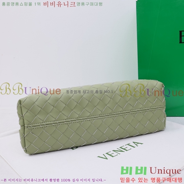 ���װ�����Ÿ ���� �ȵ�Ƹ� 345022-2