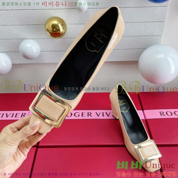 ������� ��Ŭ ������ 28RV23847-3 �� 7.5cm