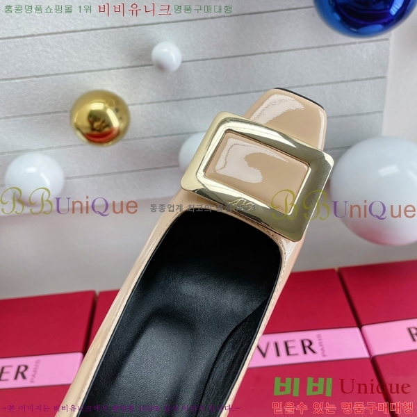 ������� ��Ŭ ������ 28RV23847-3 �� 7.5cm