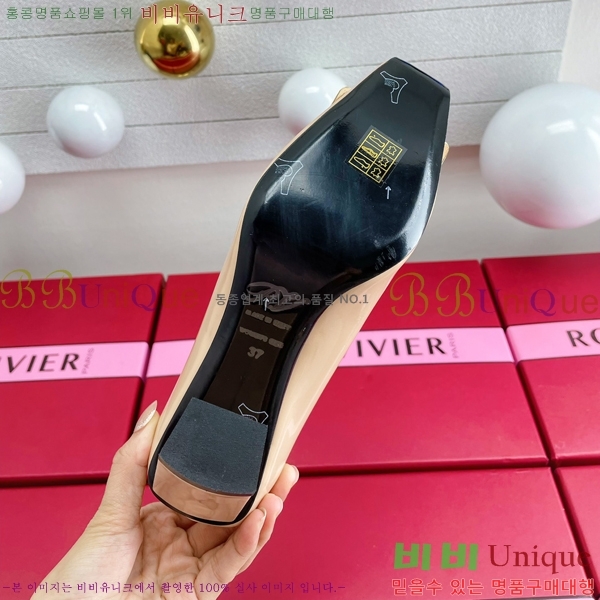 ������� ��Ŭ ������ 28RV23847-3 �� 7.5cm