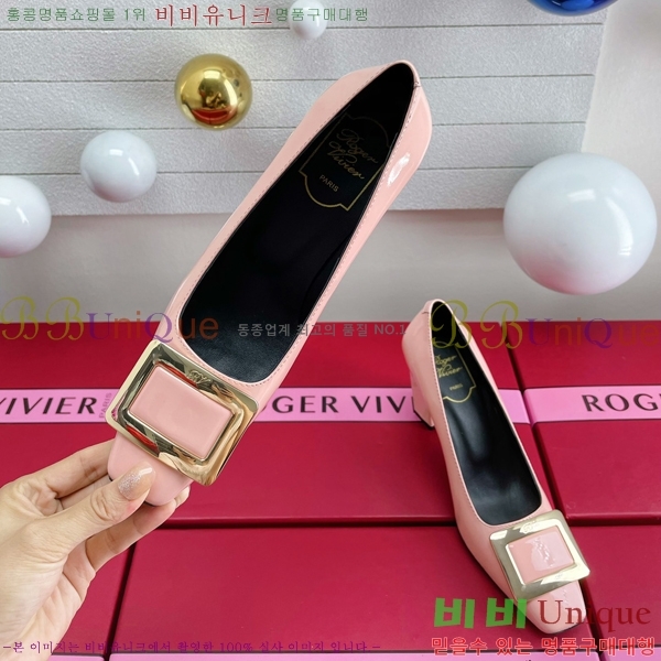 ������� ��Ŭ ������ 28RV23847-2 �� 7.5cm