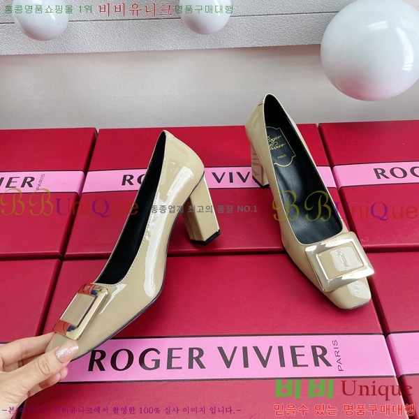 ������� ��Ŭ ������ 28RV23847-1 �� 7.5cm