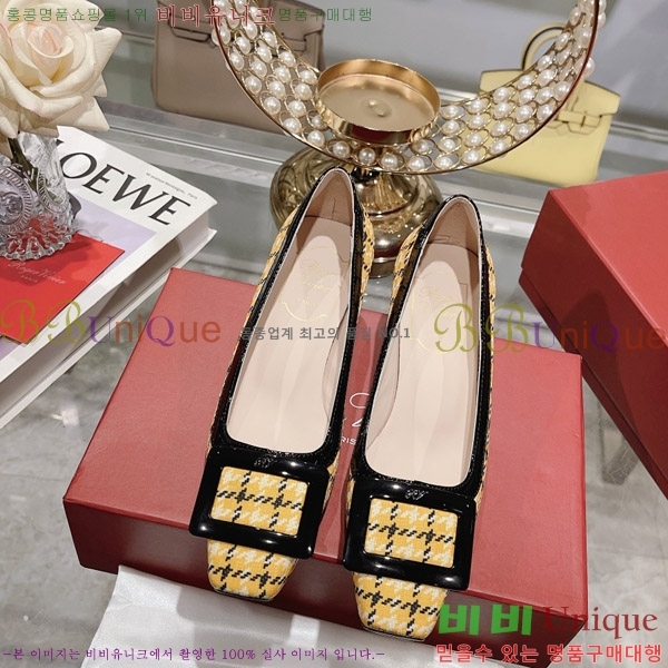 ������� ������ 31RV2383055-2 �� 4.5cm