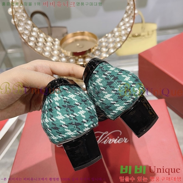 ������� ������ 31RV2383055-3 �� 4.5cm