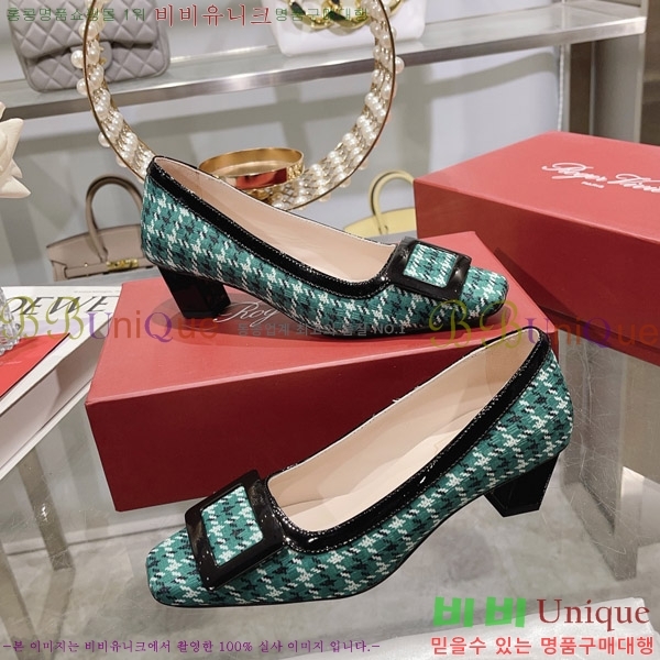 ������� ������ 31RV2383055-3 �� 4.5cm