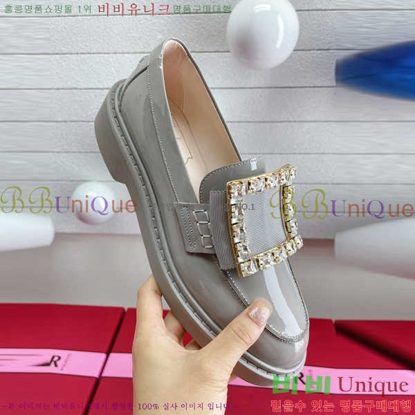 ������� ��Ŭ ���� RV23885-1