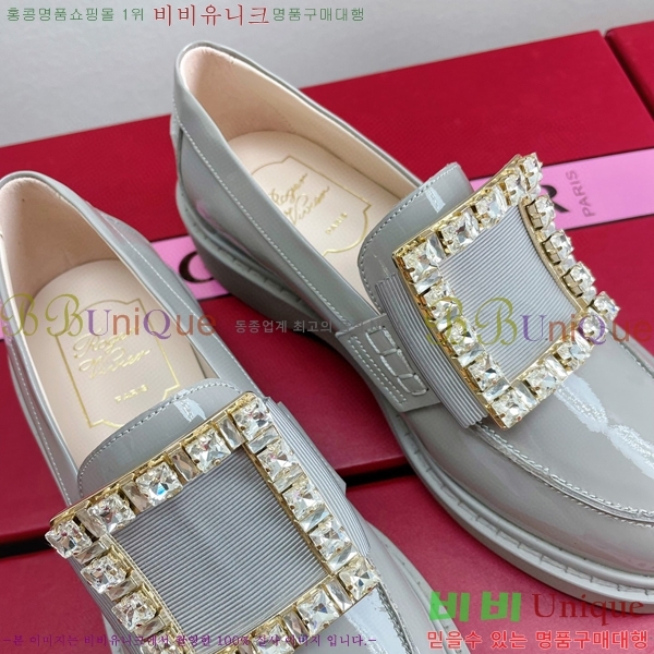 ������� ��Ŭ ���� RV23885-1