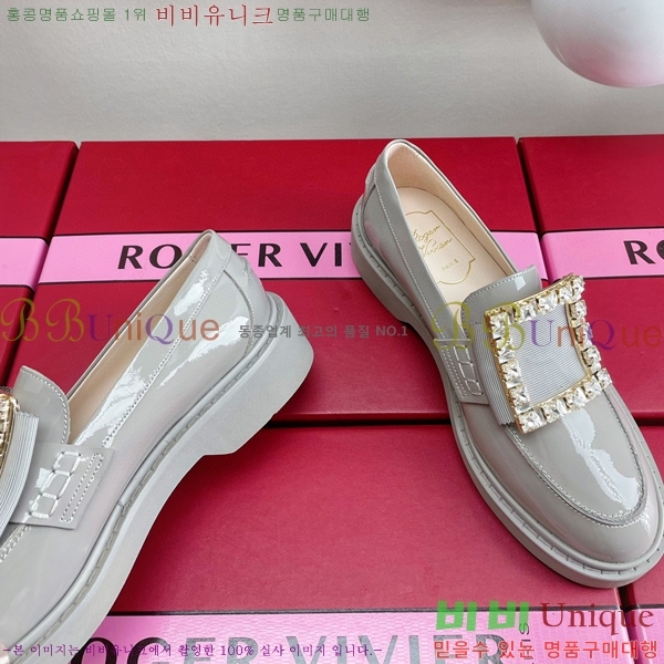 ������� ��Ŭ ���� RV23885-1