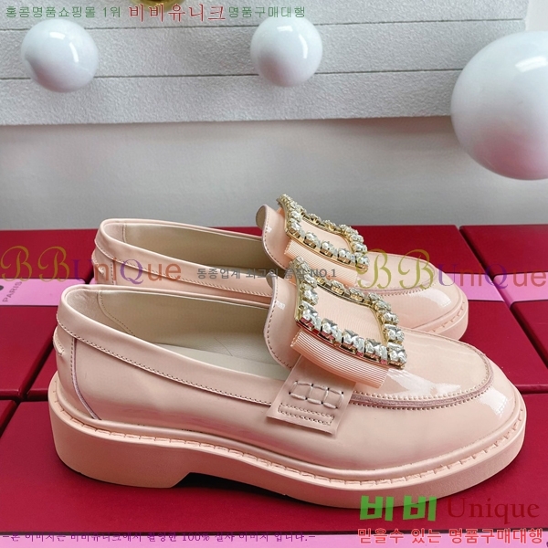 ������� ��Ŭ ���� RV23885-2