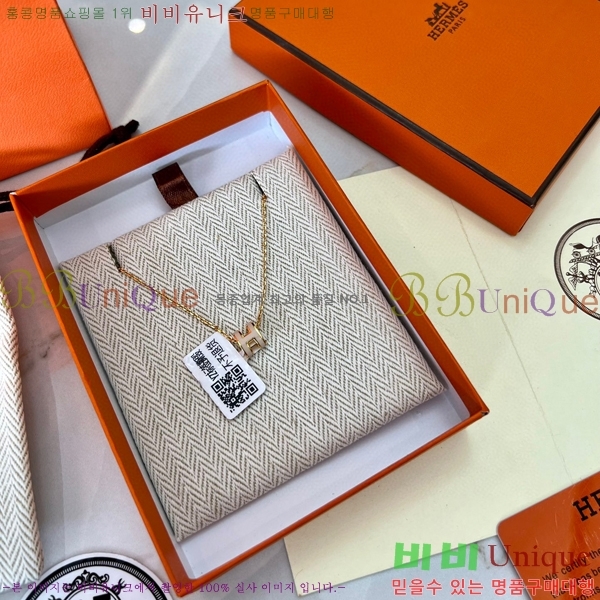 �����޽� �̴� ����� H23500881 13�������� 