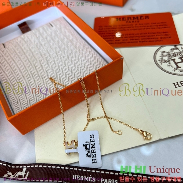 �����޽� �̴� ����� H23500881 13�������� 