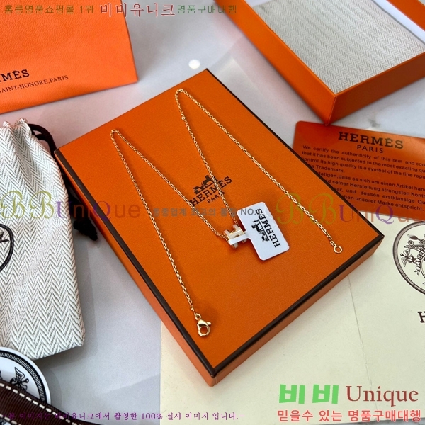 �����޽� �̴� ����� H23500881 13�������� 