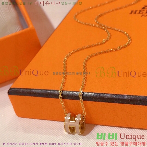 �����޽� �̴� ����� H23500881 13�������� 