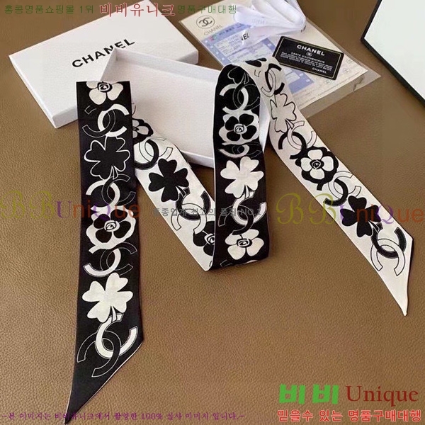 ���� Ʈ���� ��ũ twilly 5C238213-1