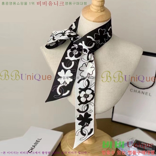 ���� Ʈ���� ��ũ twilly 5C238213-1