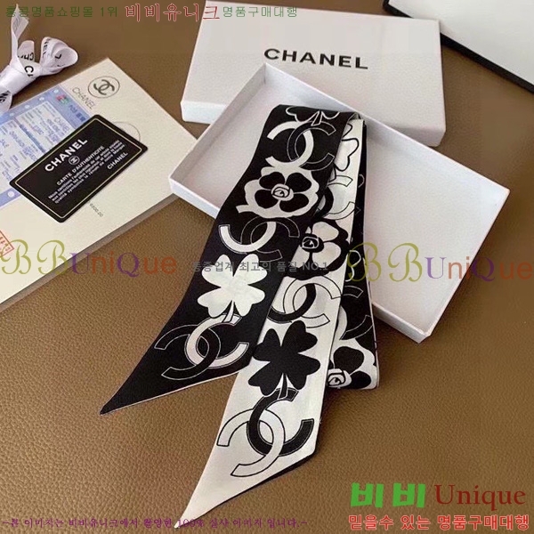 ���� Ʈ���� ��ũ twilly 5C238213-1