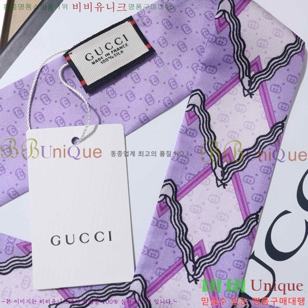 ���� Ʈ���� ��ũ twilly 4B238219-1