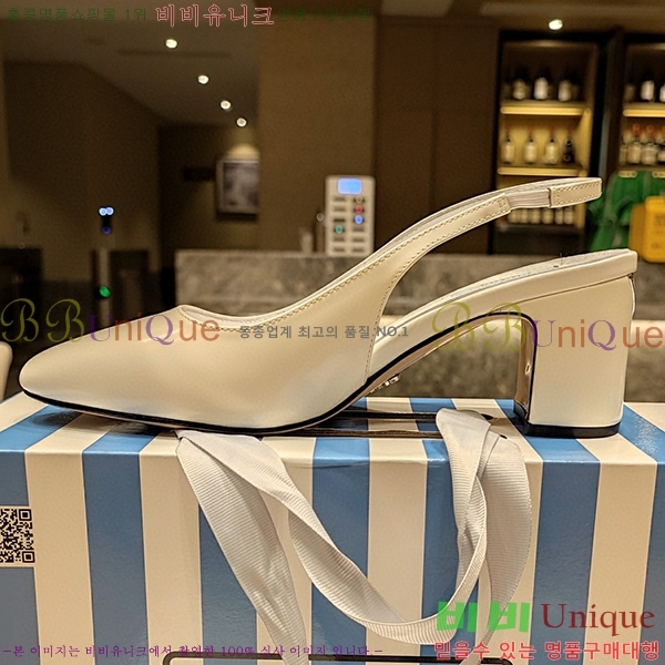 ����� ������ ������ 31P2382348-2 �� 5cm