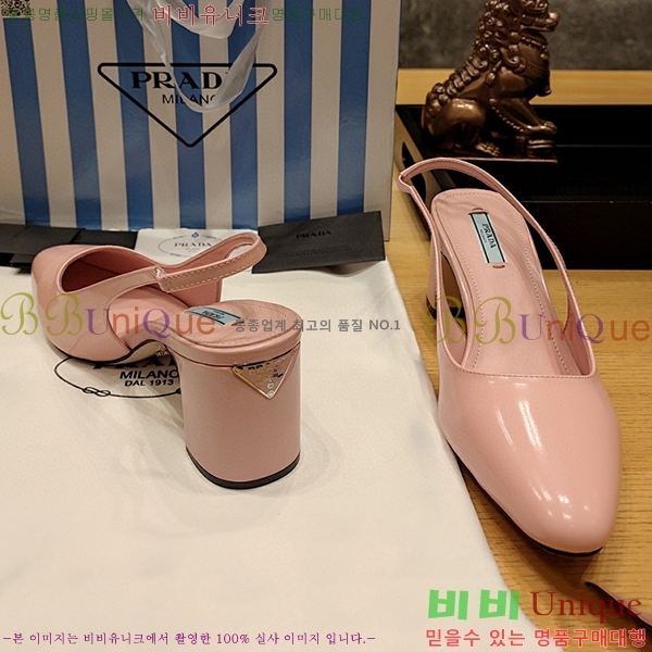 ����� ������ ������ 31P2382348-3 �� 5cm