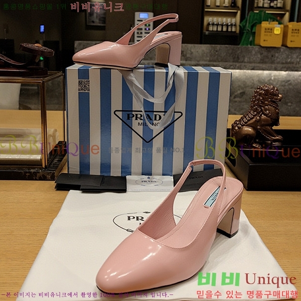 ����� ������ ������ 31P2382348-3 �� 5cm