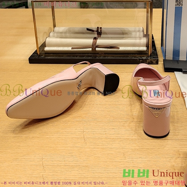 ����� ������ ������ 31P2382348-3 �� 5cm