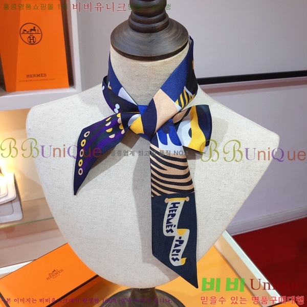 �����޽� Ʈ���� ��ũ twilly PHMS2391-3