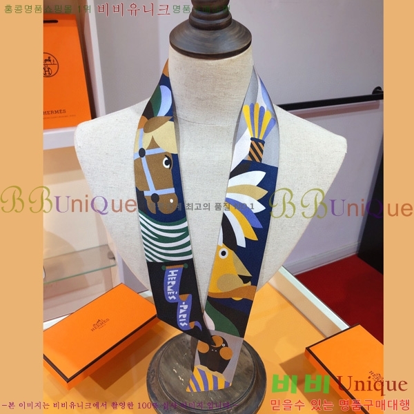 �����޽� Ʈ���� ��ũ twilly PHMS2391-4