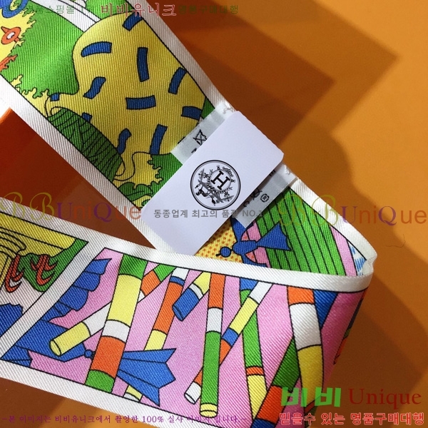 �����޽� Ʈ���� ��ũ twilly PHMS2336-1