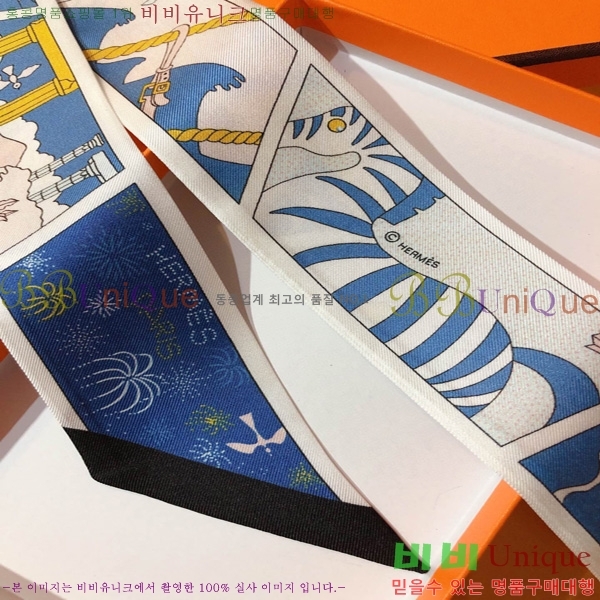 �����޽� Ʈ���� ��ũ twilly PHMS2336-4