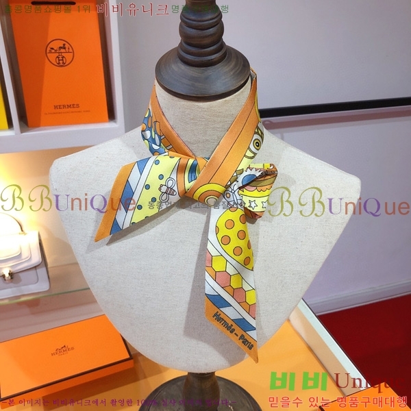 �����޽� Ʈ���� ��ũ twilly PHMS2333-1